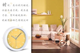 時光雅居 兩款包郵新款簡約時鐘，創(chuàng)意點綴生活空間